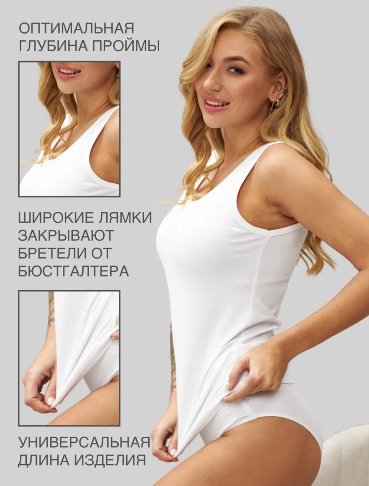 Майка, 1 шт., размер 4XL-5XL, белый 1981