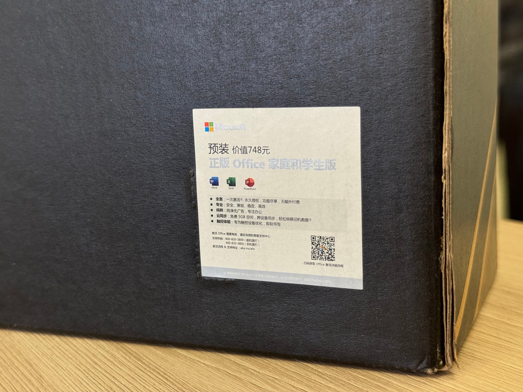 Ноутбуки Xiaomi Mi Gaming Laptop Ноутбук Xiaomi Redmi G 16.1" (Ryzen 7 5800H, 1920x1080, 16GB/512GB, GeForce RTX 3060) чёрный JYU4372CN 2021г.