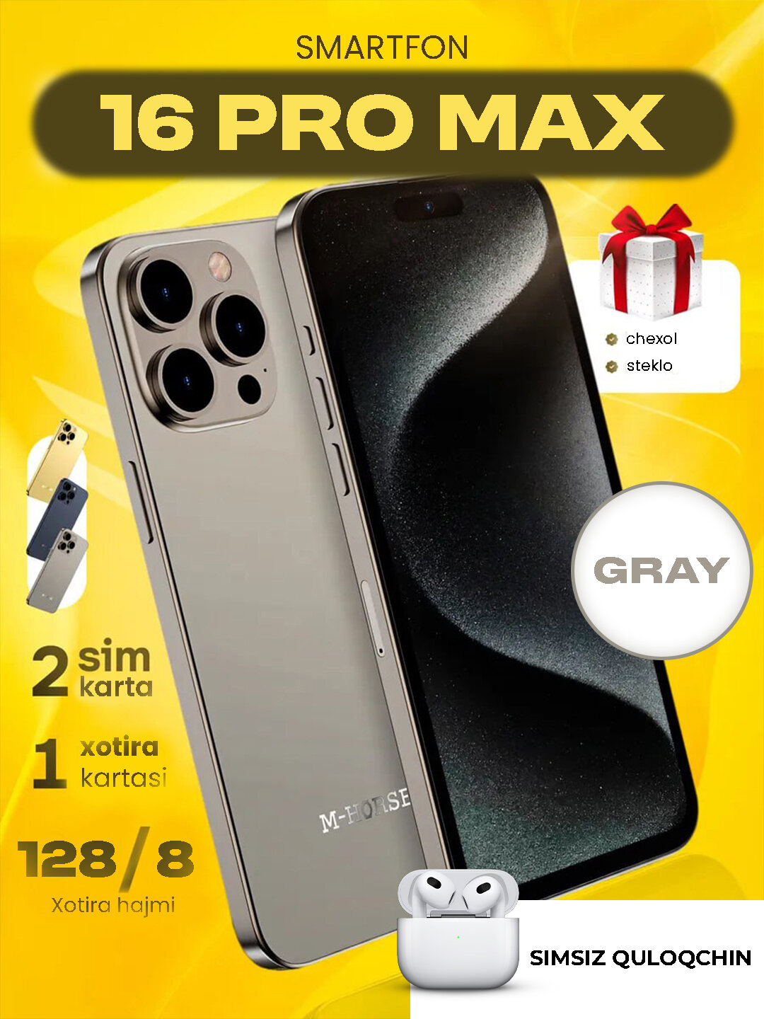 Смартфон M-HORSE 16 pro max, 8 ГБ/128 ГБ, 4G, 5000 мА/ч, в подарок, беспроводной наушник.