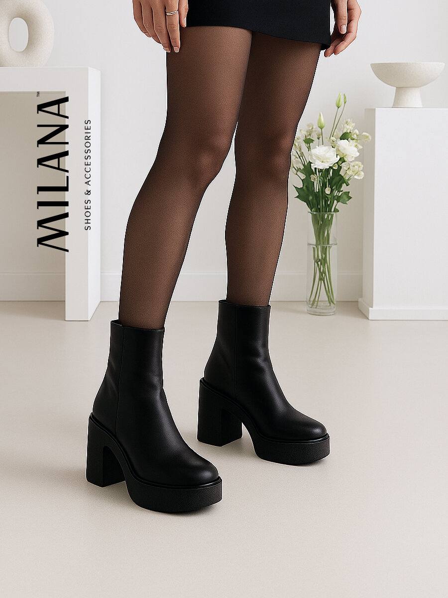Ботильоны Milana