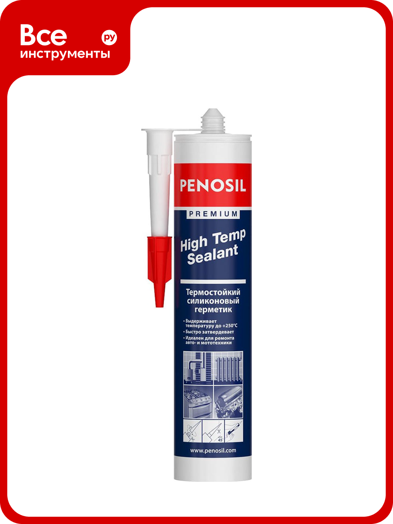 Герметик Penosil высокотемпературный красный 280 мл H4189