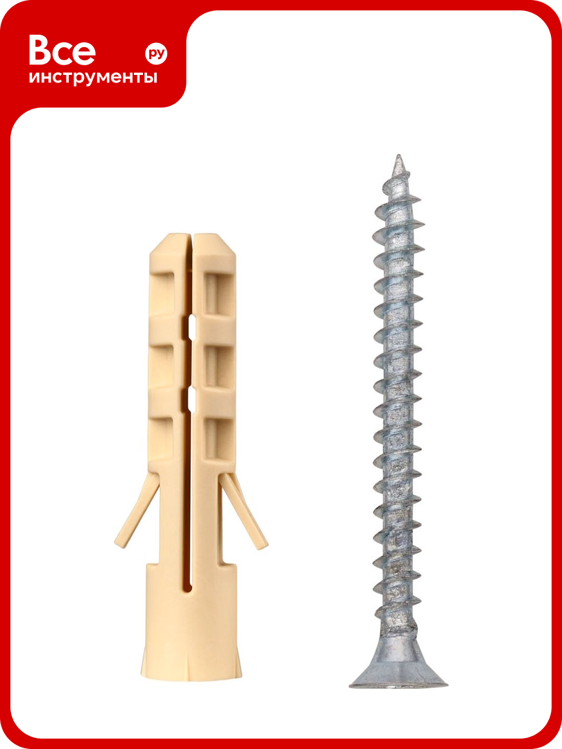 Дюбель европартнер нейлоновый PND 4x20 с шурупом 25x25мм 20 шт. 11 1838 1