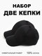 черный круг