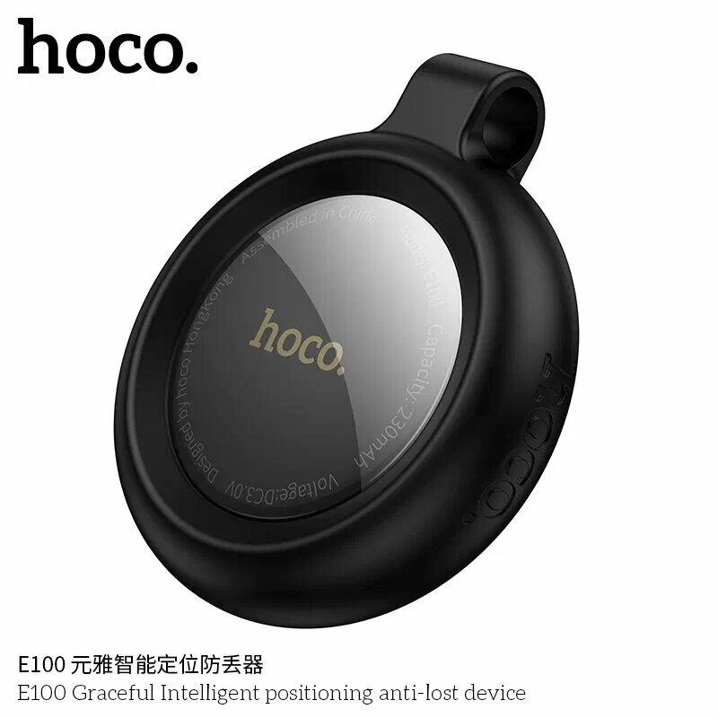 GPS трекер Hoco E100 AirTag для слежения, метка для отслеживания вещей, автомобиля, животных, детей