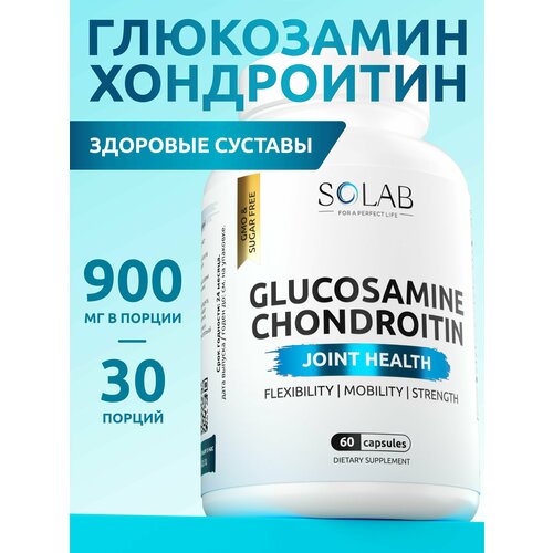 Хондроитин + глюкозамин SOLAB комплекс для суставов и связок, 60 капсул