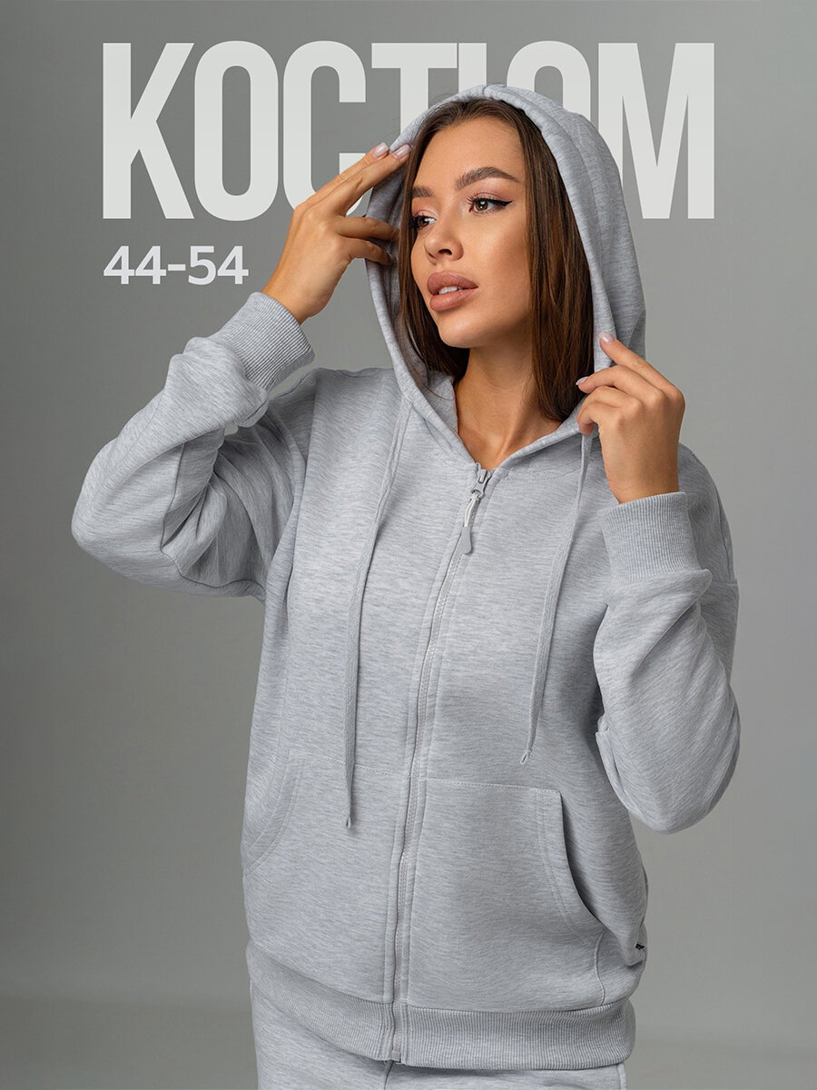 Костюм спортивный для женщин