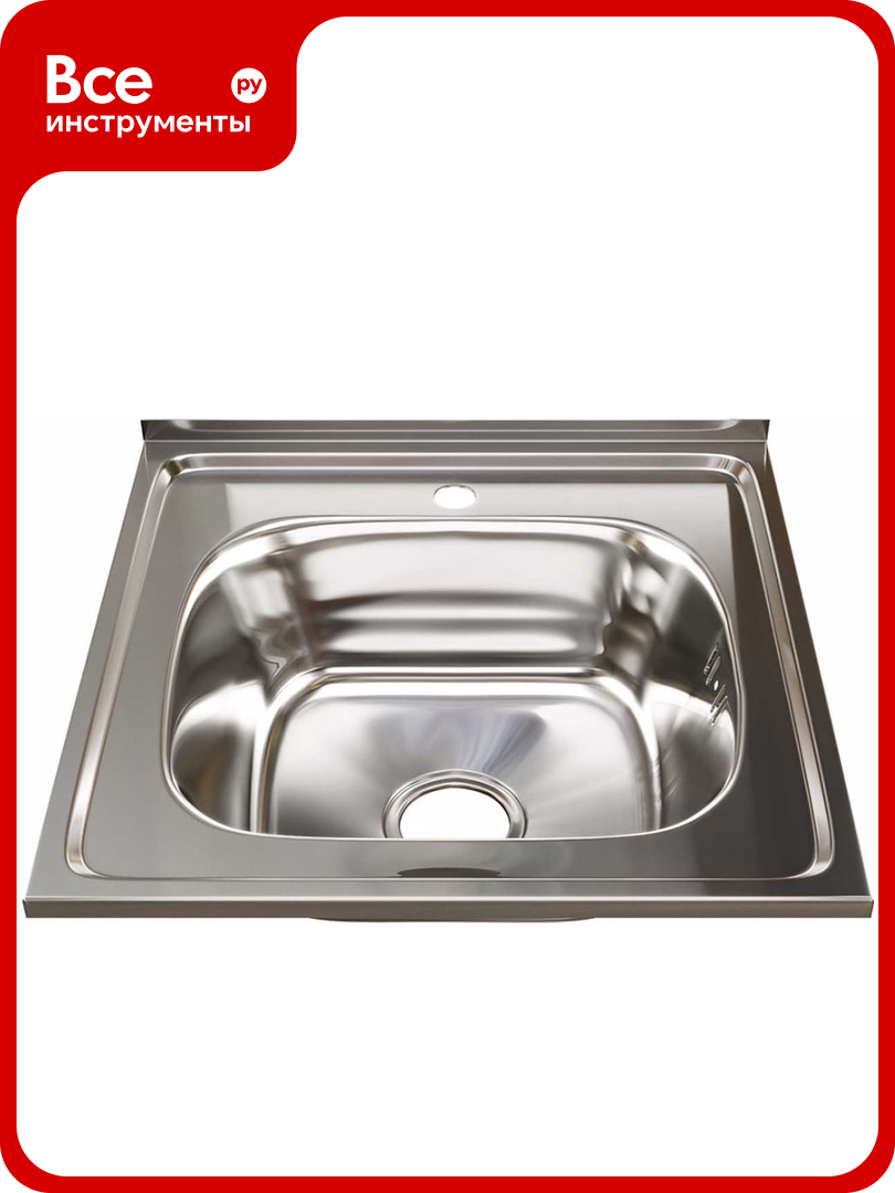 Мойка mixline 50х50х16 см 0.6 выпуск 3 1/2 с сифоном 527973