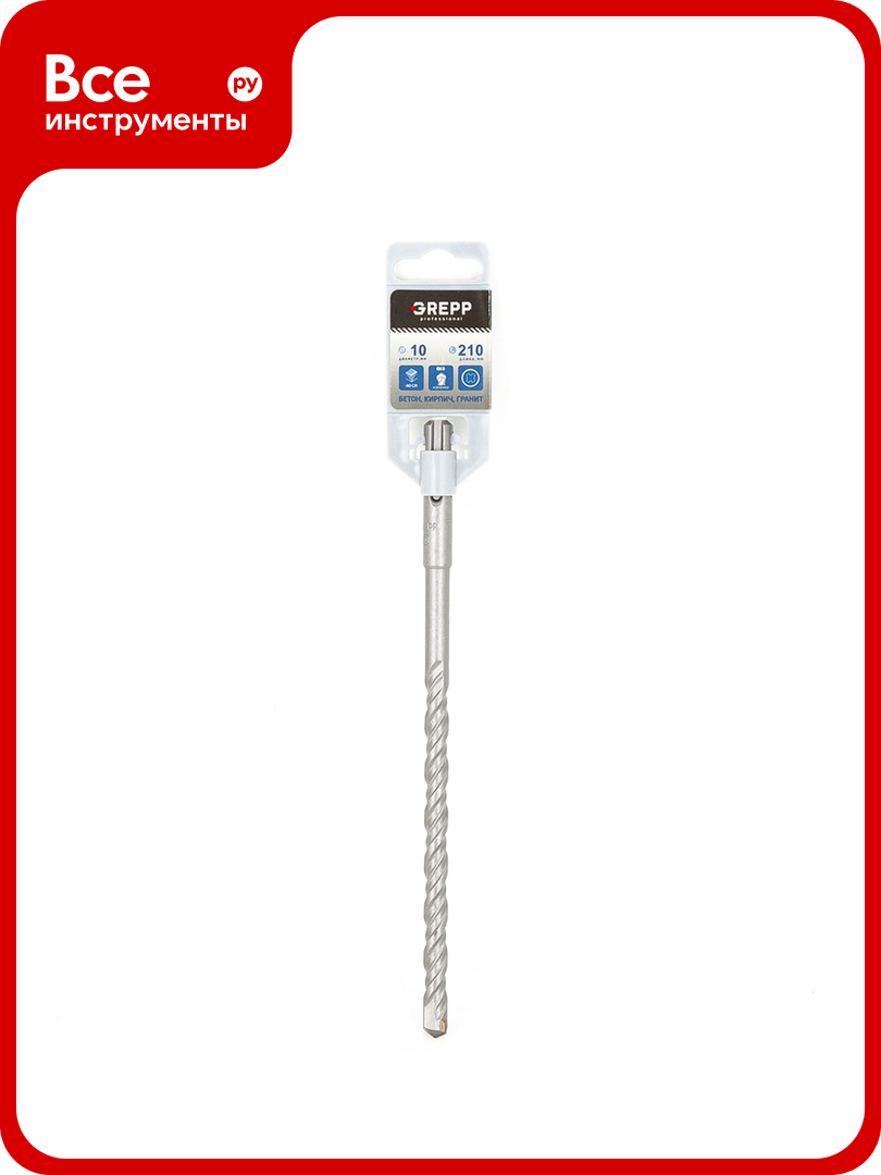 Бур SDS-plus 8х160 мм 2-х гранный наконечник с твердосплавной напайкой YG8C GREPP 103-08160