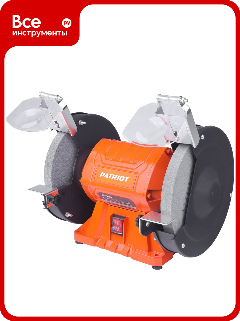 Заточной станок Patriot GM 200 Expert 160301535