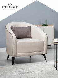 Кресло мягкое для отдыха Луис Nice Cream, Nice Mocco (бежевый/коричневый)