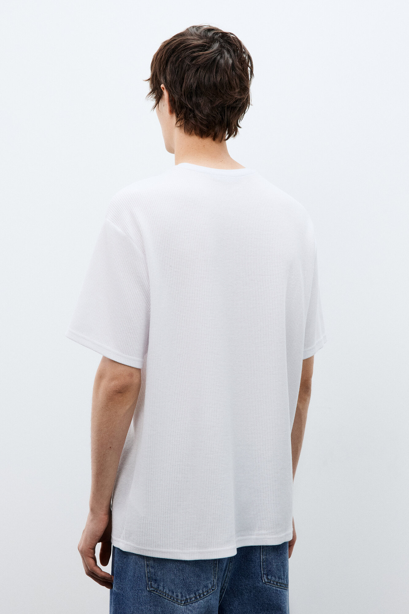 Футболка спортивная Befree Man Basic, размер M, белый — фото 1