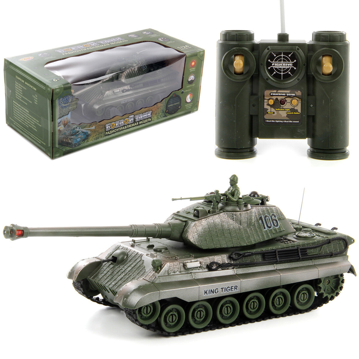 Танк РУ Veld Co 1:24 — фото 1