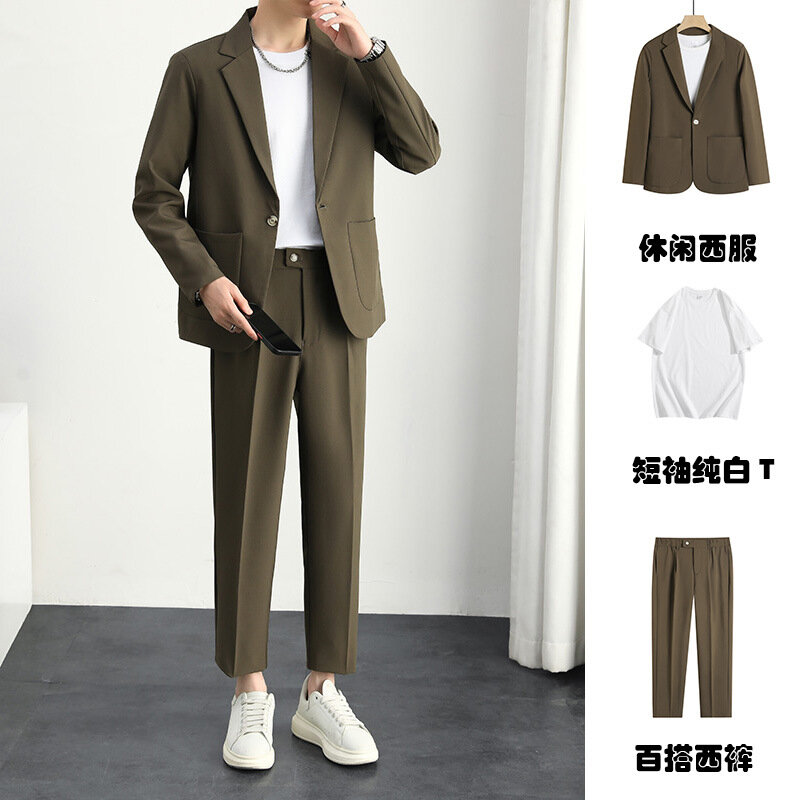 Костюм классический