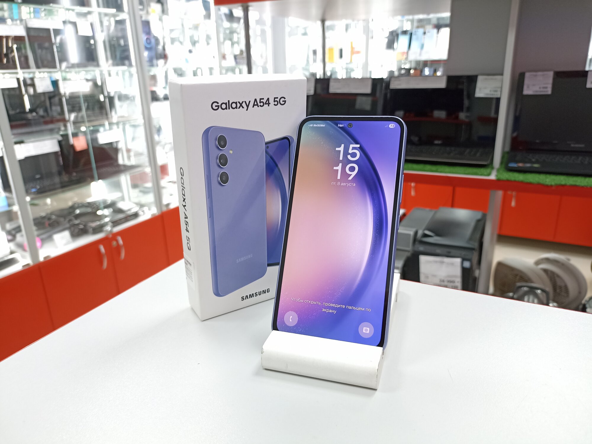 Смартфон Samsung Galaxy A54 5G 6/128 ГБ, Dual nano SIM, лаванда