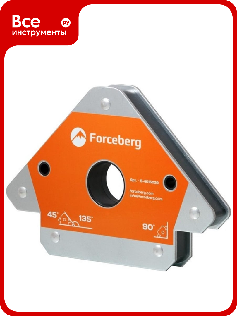Держатель магнитный для 3 углов, до 75 кг Forceberg 9-4015029