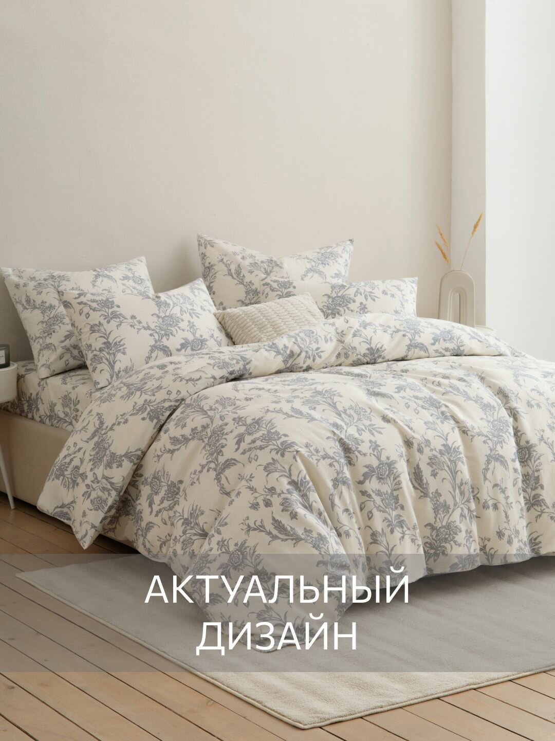 Постельное белье, Бязь, Евро, 2 наволочки 70х70, GM, Millennium 100% хлопок IKEA, — фото 1