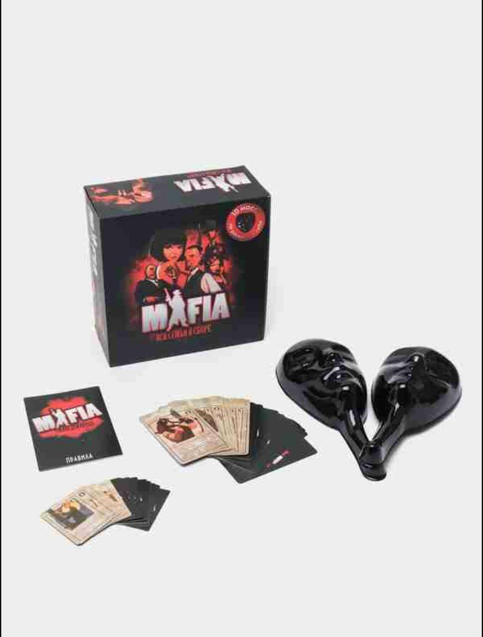Настольная игра мафия с масками карты для детей и всей семьи — фото 1