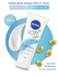 Интенсивный увлажняющий крем NIVEA Soft для лица, рук и тела с маслом жожоба и в...