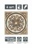 Напольная вставка "Роскошная" "Будапешт" 60х60 мм. КОМПЛЕКТ 6 шт.