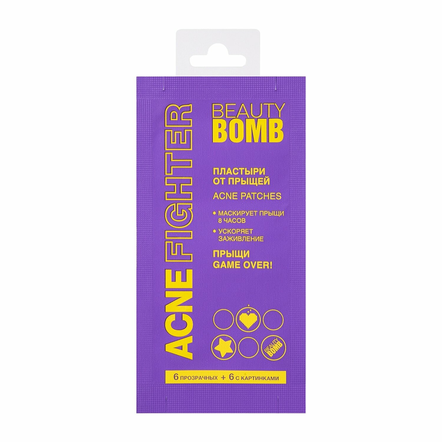 Пластыри BEAUTY BOMB "Acne Fighter", от прыщей, разноцв, 12 шт.