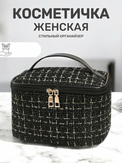 Косметичка ширина: 9 см., высота: 18 см., длина: 24 см., , розовый — фото 1