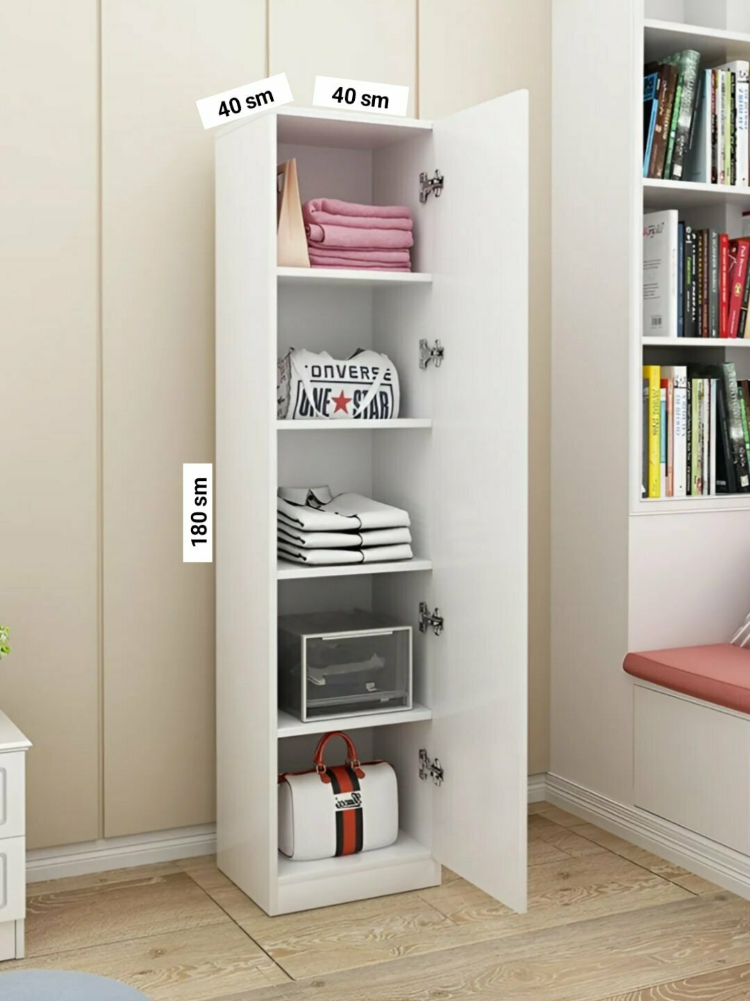 Шкаф для одежды, Перу, многофункциональный, компактный, универсальный