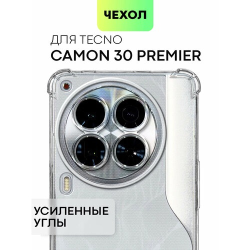 фото Противоударный чехол broscorp на tecno camon 30 premier (техно камон 30 премьер), с усиленнными углами, прозрачный