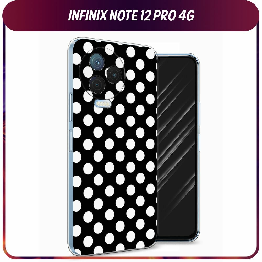Чехол на Infinix Note 12 Pro 4G / Инфиникс Нот 12 Про 4G с принтом горох