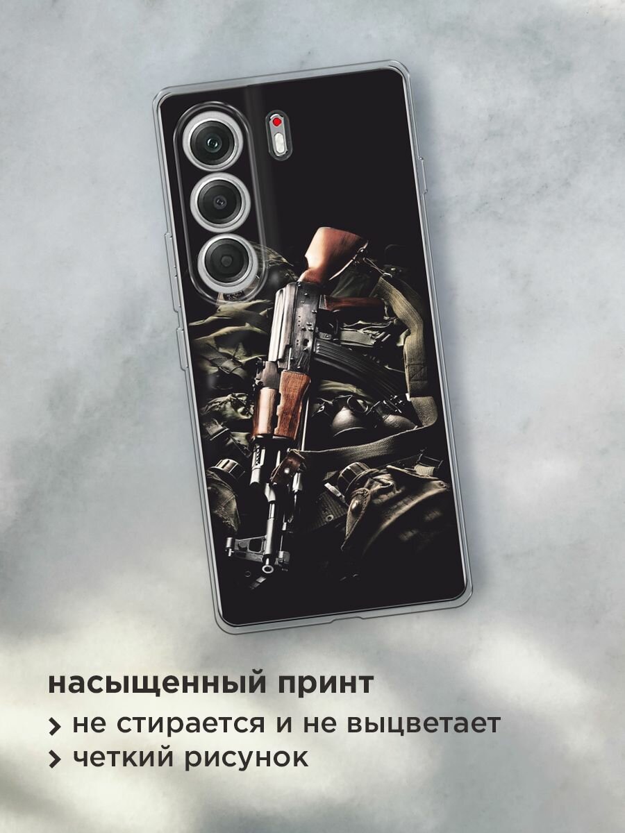 Чехол на Tecno Camon 40 / Текно Камон 40 с принтом "Автомат" — фото 1