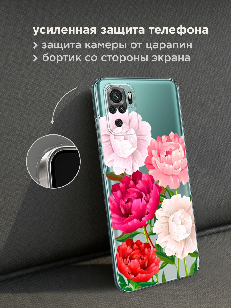 Чехол на Xiaomi Redmi Note 10/Note 10S/Poco M5s / Сяоми Редми Нот 10/Нот 10S с принтом "Большие пионы", прозрачный — фото 1