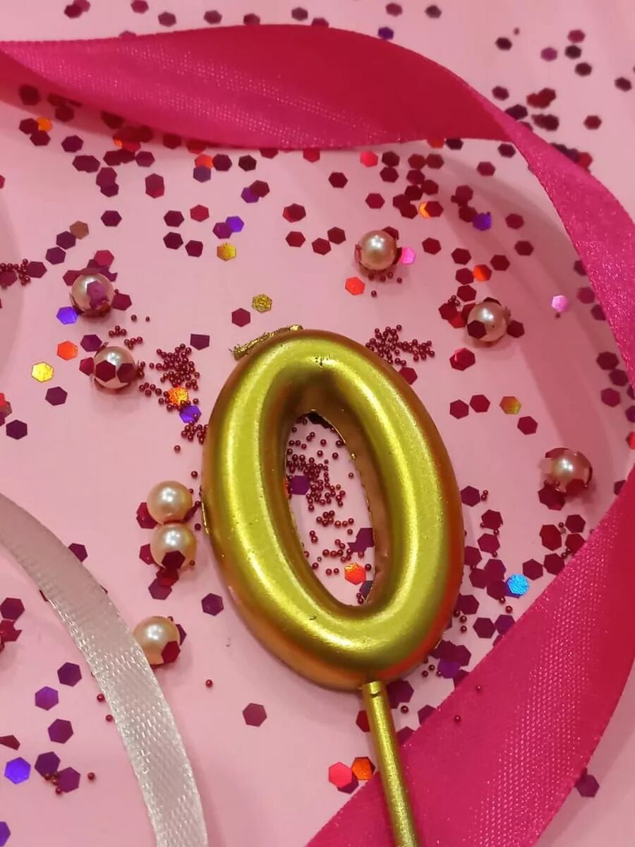 Свечи для торта свеча цифра "0" с днем рождения на праздник.