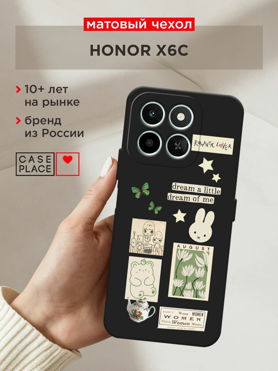Черный матовый чехол на Honor X6c / Хонор X6c с принтом "Dream a little"