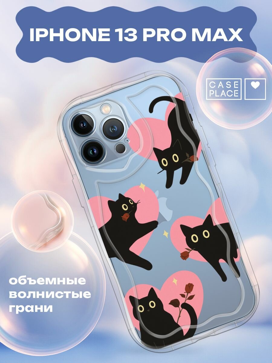 Чехол на Apple iPhone 13 Pro Max / Айфон 13 Про Макс с принтом "Котики с розой"