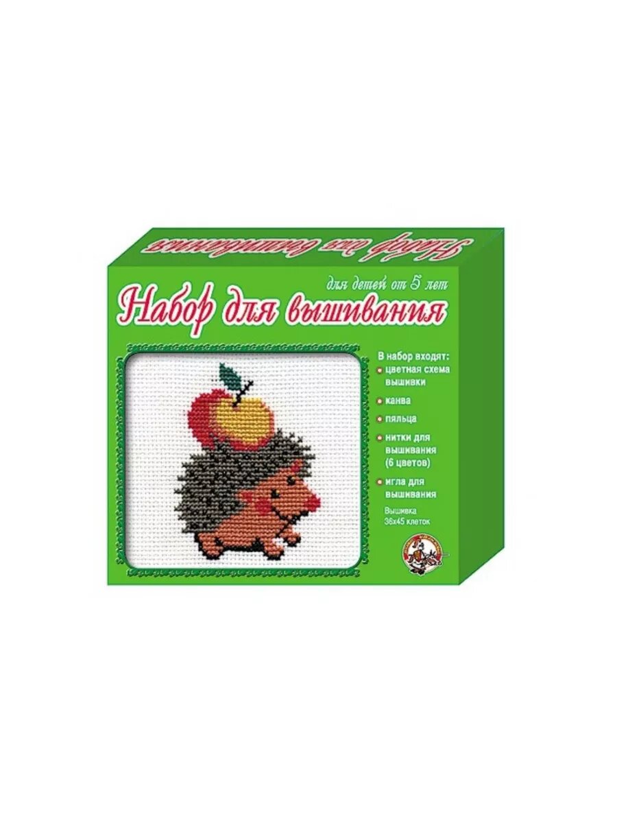 Набор для вышивания