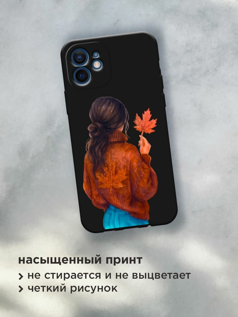 Чехол на Apple iPhone 12 mini / Айфон 12 Мини с принтом "Девушка с опавшим листом", прозрачный — фото 1