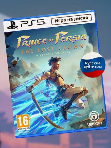 Изображение товара Видеоигра Prince of Persia The lost Сrown PS5 диск с русскими субтитрами