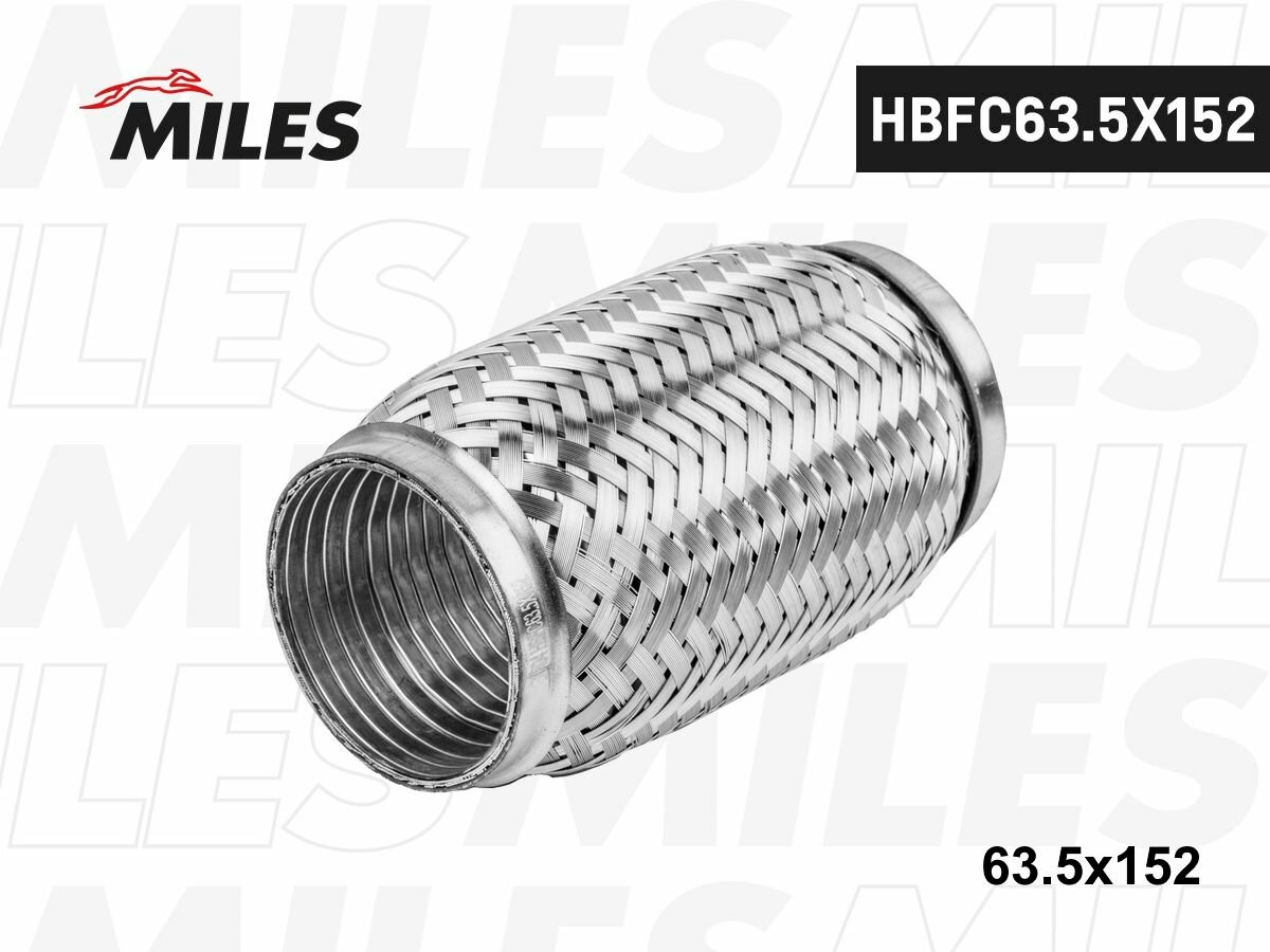 Труба гофрированная 63.5X152, арт HBFC635X152