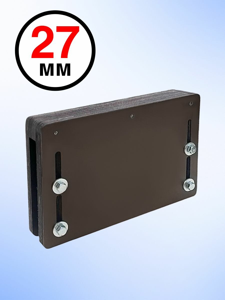 Транец для лодки ПВХ регулируемый (надставка) 27мм