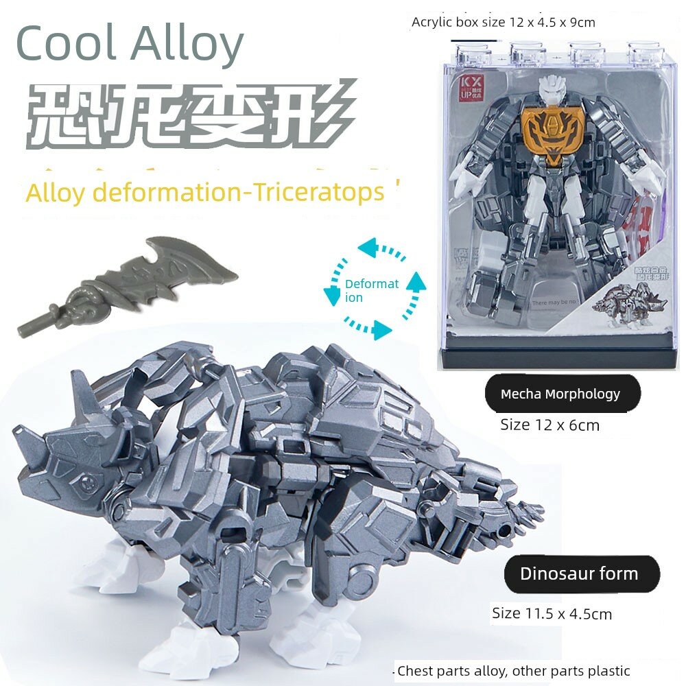 Бесплатный набор для сборки: робот-динозавр из сплава трансформация 5-в-1 модель для детей игрушка-трансформер