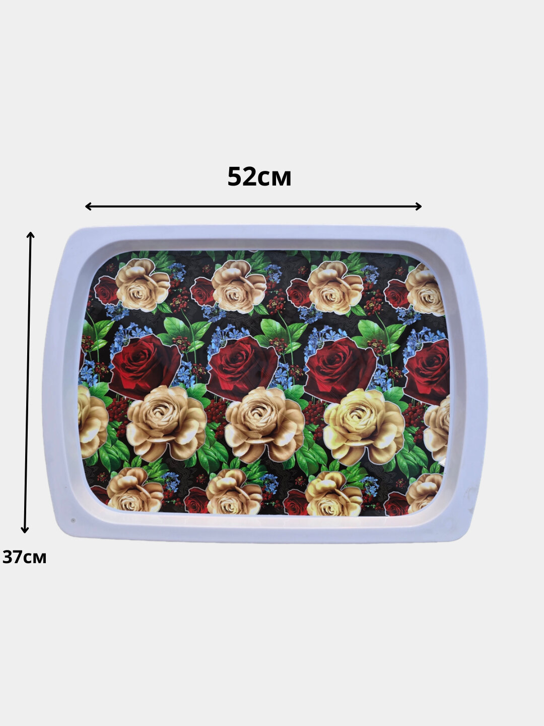 Поднос пластиковый