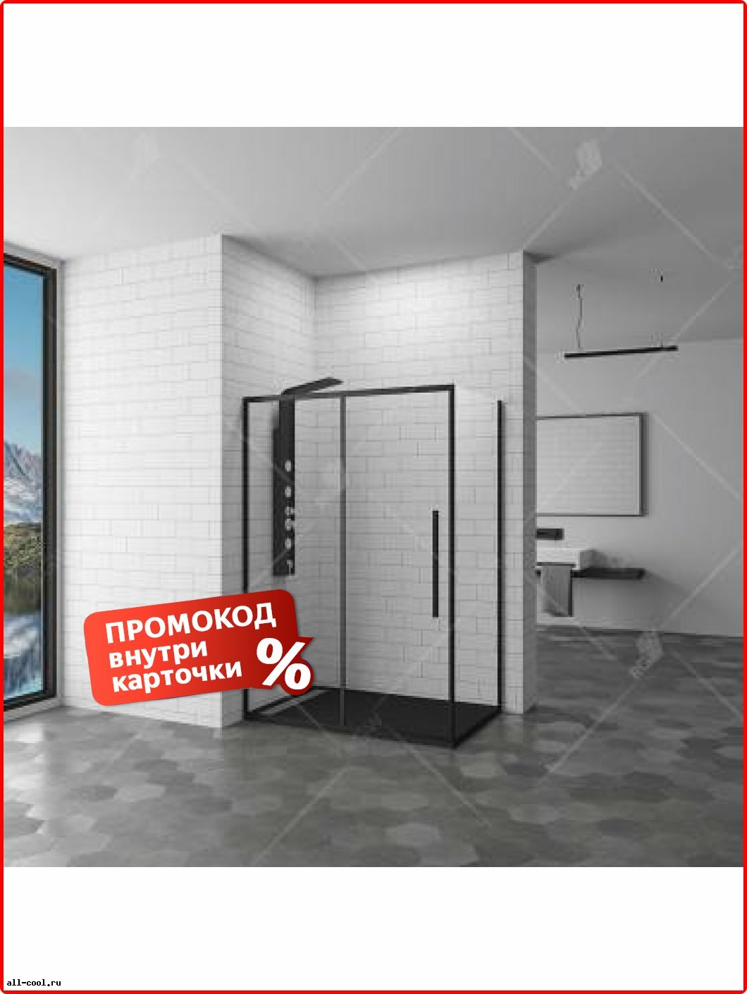 Душевой уголок RGW Cesarina 140x70, прямоугольная, прозрачное, черный, раздвижные, без поддона в комплекте