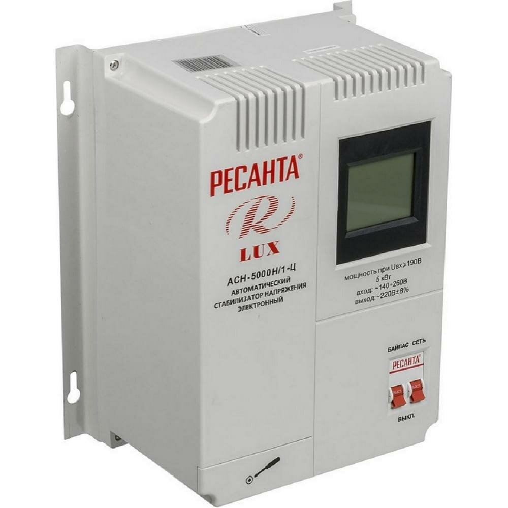Однофазный стабилизатор напряжения Ресанта АСН 5000 Н/1-Ц Lux 63/6/16