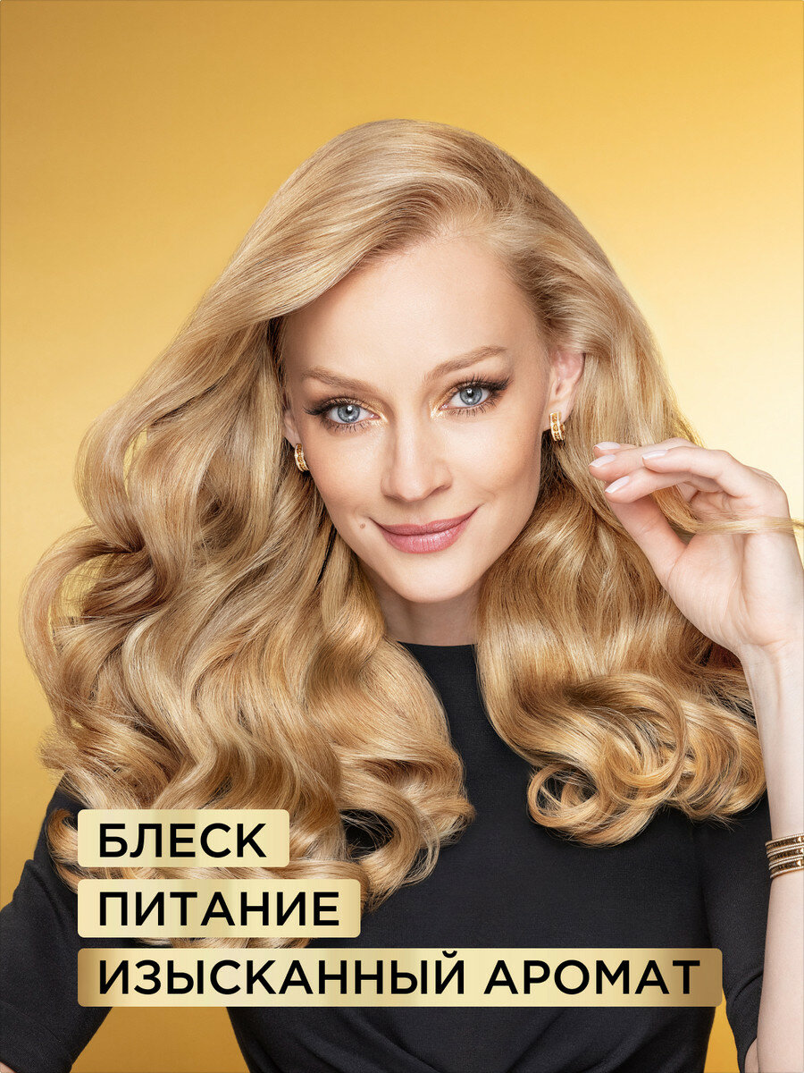 L'Oreal Paris Elseve Питательный шампунь с маслами марулы и камелии Роскошь 6 масел для сухих волос, без силиконов, 400 мл — фото 1