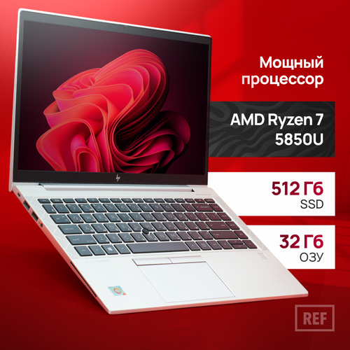Ноутбук HP Elitebook 845 G8 Ryzen 7 5850U 16Gb SSD 512 Gb Win 10 pro 63000₽