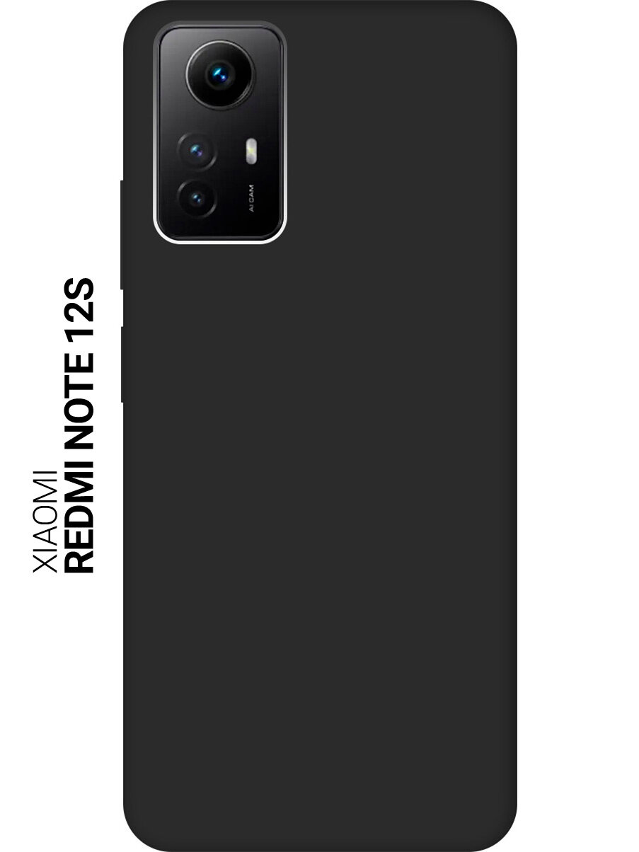 Силиконовый чехол на Xiaomi Redmi Note 12s / Сяоми Редми Ноут 12с Soft Touch черный