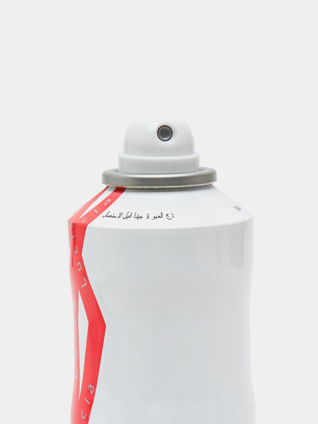 Дезодорант-антиперспирант "Lucia", спрей, женский, акватичный, свежий аромат, 200мл — фото 1