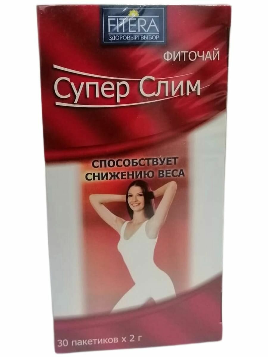 Фиточай Fitera "Супер Слим" без ароматических добавок, 30 пакетиков
