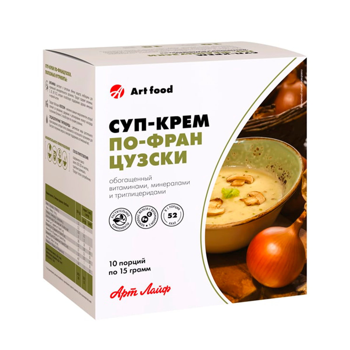 Суп-крем Арт Лайф "По-Французски", диетический, без варки, 210г