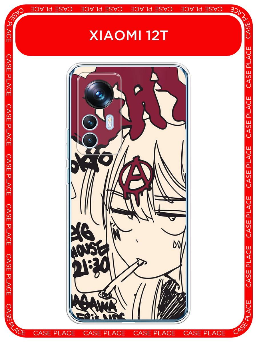 Чехол на Xiaomi 12T/12T Pro / Сяоми 12T/12T Про с принтом Anime doodle