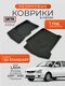 3d standart для lada prio...